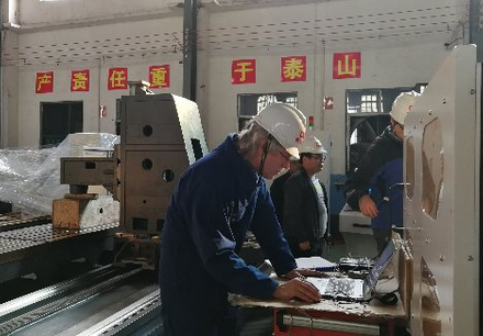 فريق الخبراء الألماني