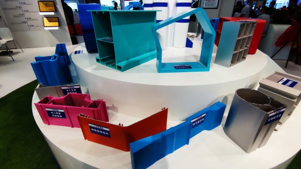 آلة ONUSTEC @ 2024 الألومنيوم الصين