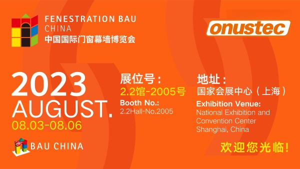 ONUSTEC @ معرض الواجهة الزجاجية رقم 31 2025