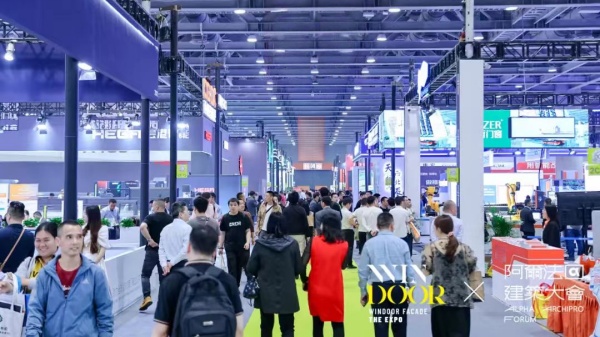 معرض ويندوور