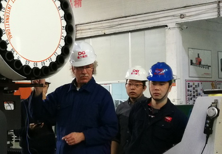 فريق الخبراء الألماني