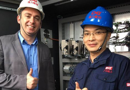 فريق الخبراء الألماني