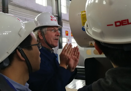 فريق الخبراء الألماني